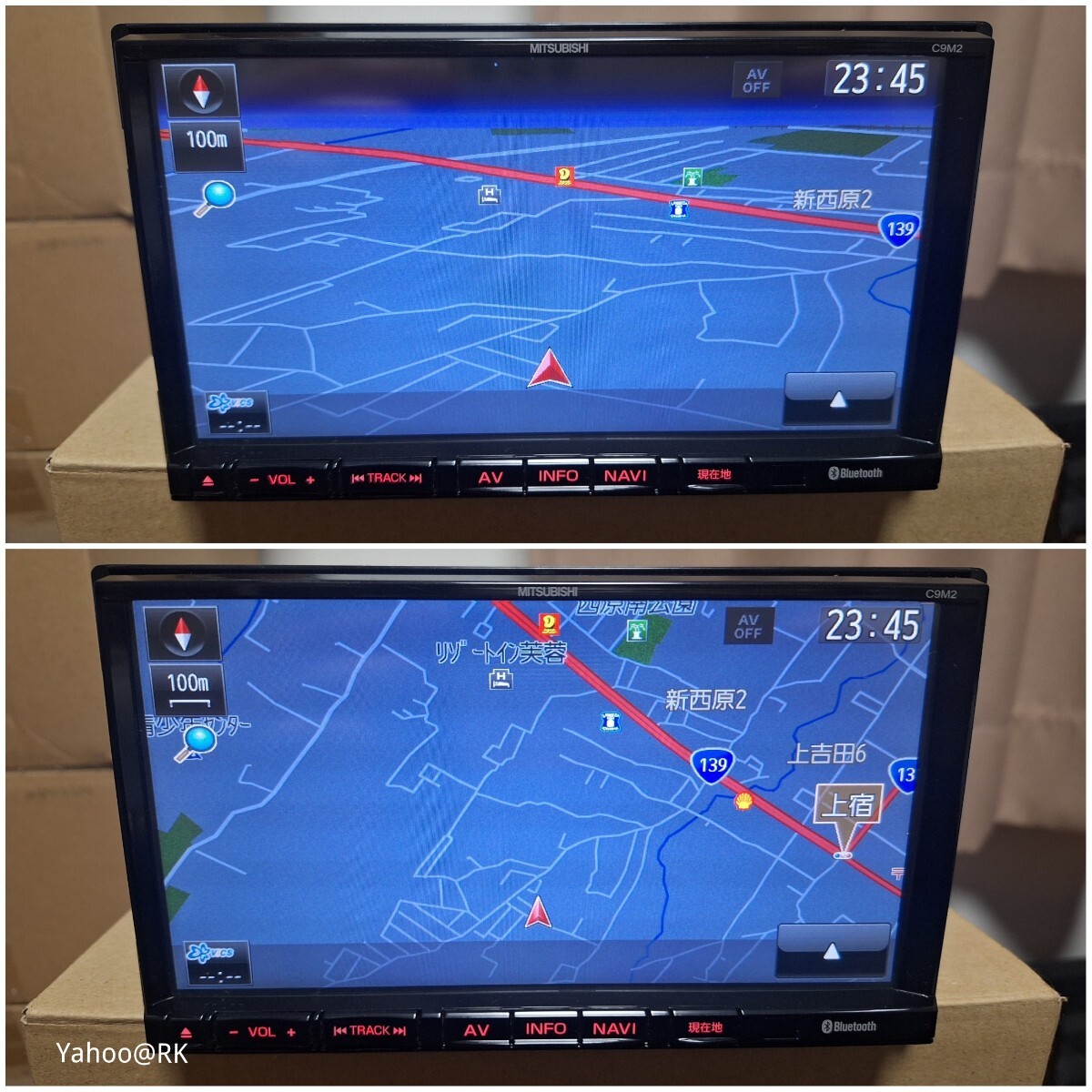 三菱純正　C9M2 Bluetooth 7インチ マツダ 純正ナビ 型式 C9M2 三菱 NR-MZ50-M DVD再生 Bluetooth
