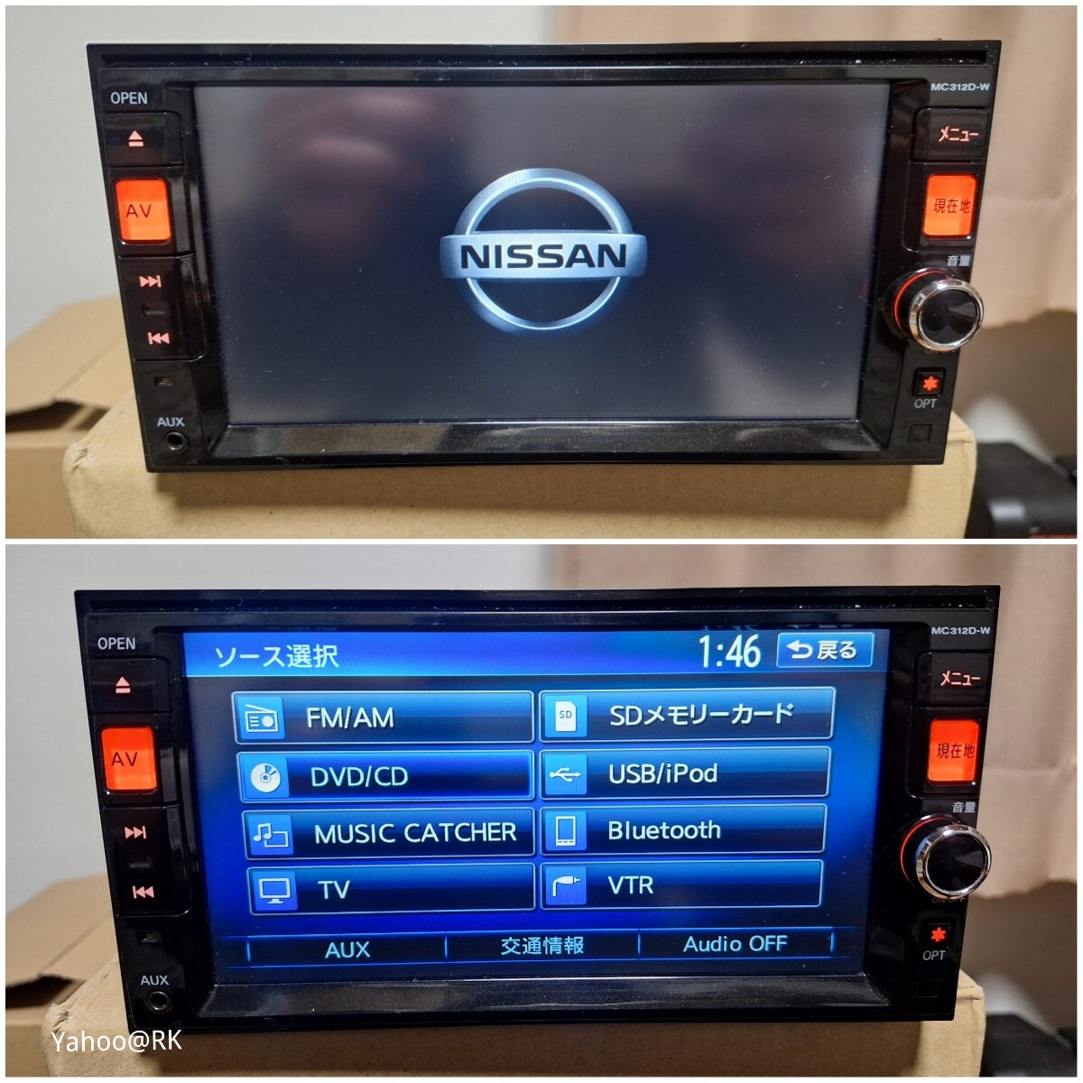 日産 純正ナビ 型式 MC312D-W Clarion DVD再生 Bluetooth テレビ 日産 純正ナビ 型式 MC312D-W Clarion DVD再生 Bluetooth テレビ
