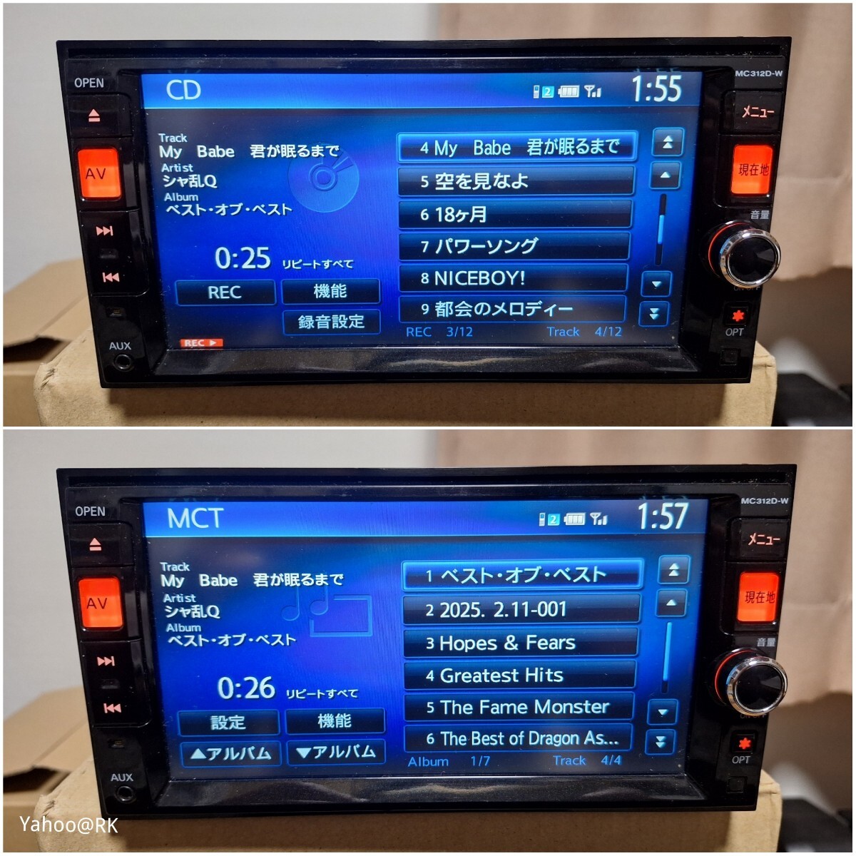 日産 純正ナビ 型式 MC312D-W Clarion DVD再生 Bluetooth テレビ 日産 純正ナビ 型式 MC312D-W Clarion DVD再生 Bluetooth テレビ