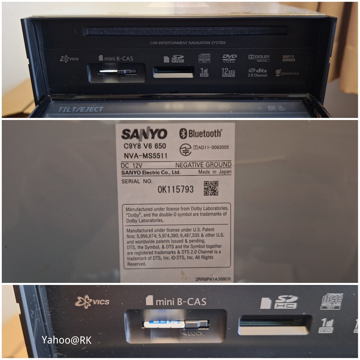 マツダ 純正ナビ 型式 C9Y8 DVD再生 テレビ フルセグ Bluetooth マツダ 純正ナビ 型式 C9Y8 DVD再生 テレビ フルセグ Bluetooth