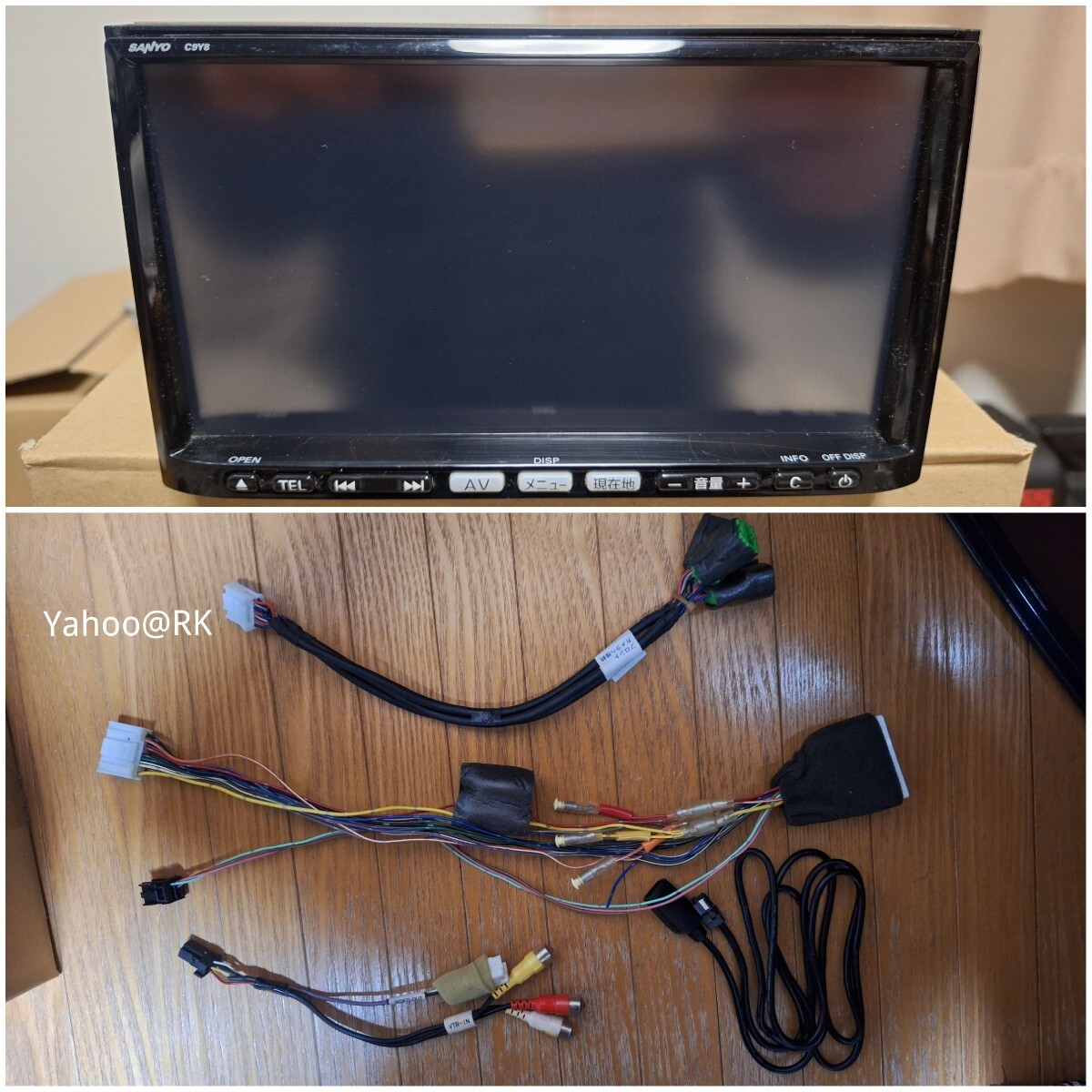 マツダ 純正ナビ 型式 C9Y8 DVD再生 テレビ フルセグ Bluetooth マツダ 純正ナビ 型式 C9Y8 DVD再生 テレビ フルセグ Bluetooth