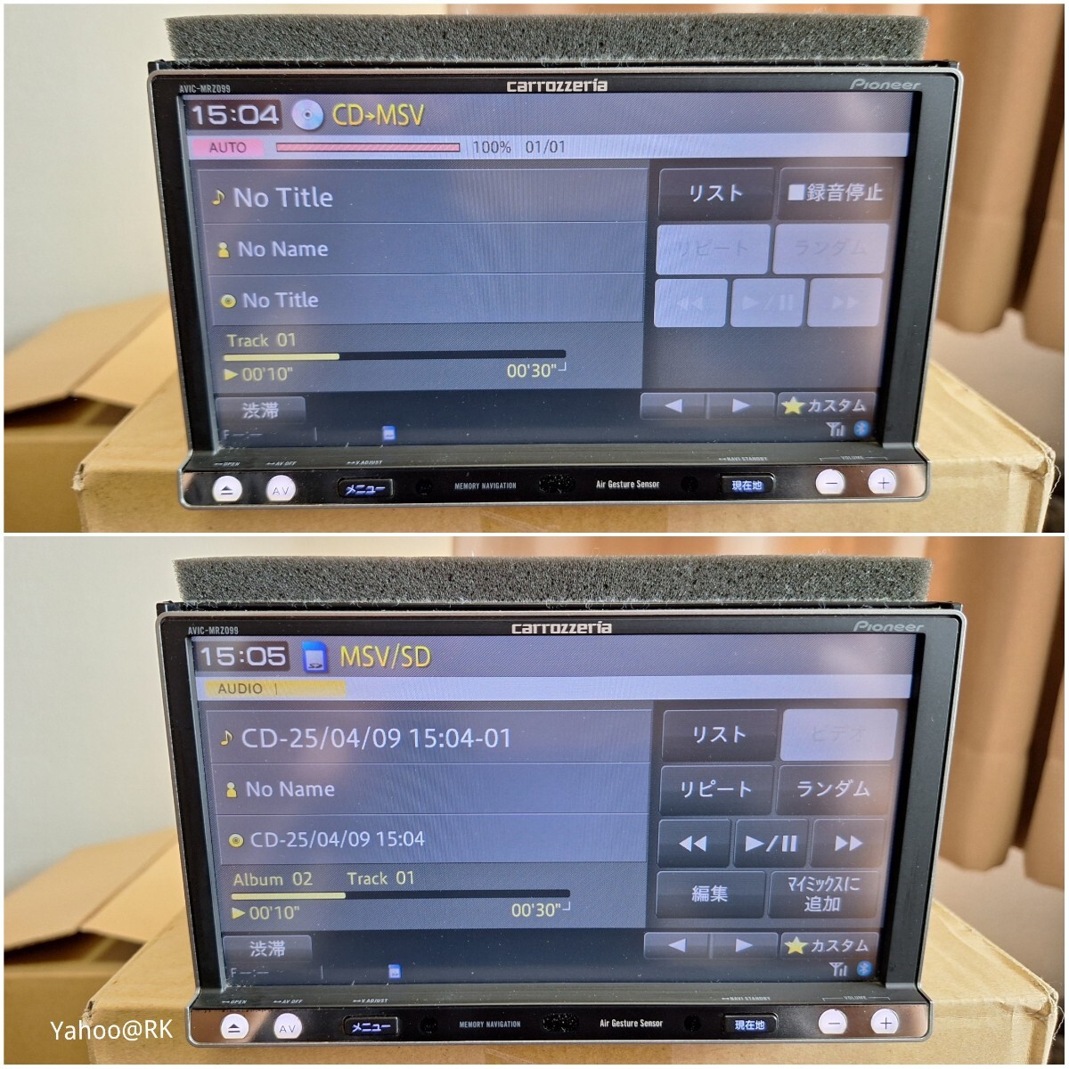 carrozzeria 楽ナビ 型式 AVIC-MRZ099 pioneer DVD再生 carrozzeria 楽ナビ 型式 AVIC-MRZ099 pioneer DVD再生
