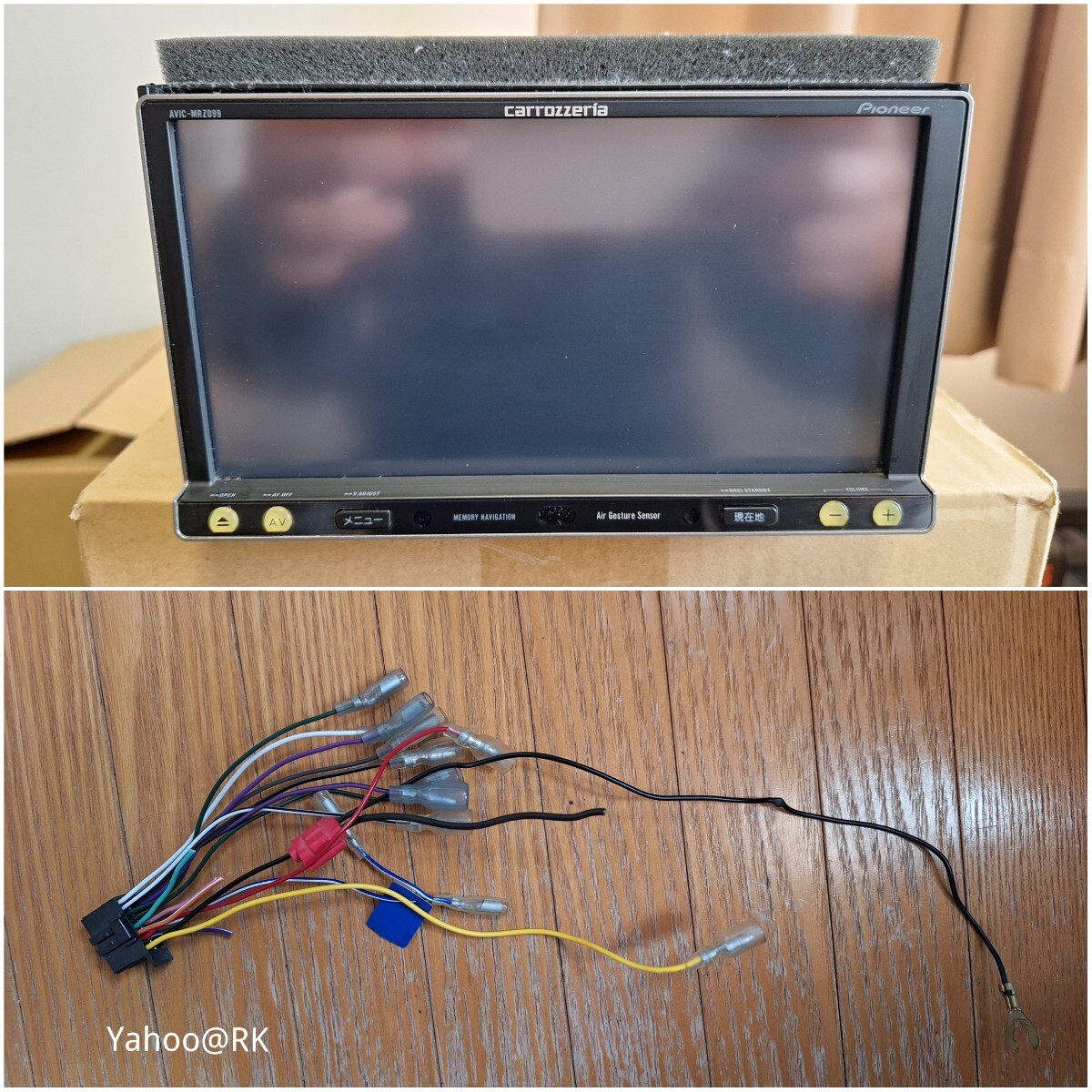 carrozzeria 楽ナビ 型式 AVIC-MRZ099 pioneer DVD再生 carrozzeria 楽ナビ 型式 AVIC-MRZ099 pioneer DVD再生