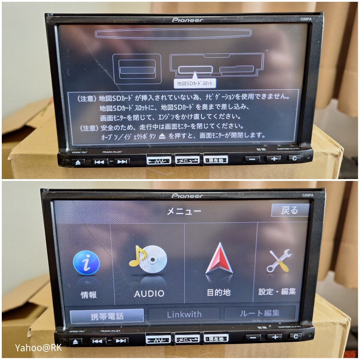 マツダ 純正ナビ 型式 CA9PA Pioneer カロッツェリア DVD再生 マツダ 純正ナビ 型式 CA9PA Pioneer カロッツェリア DVD再生