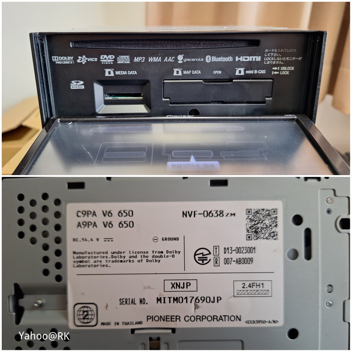 マツダ 純正ナビ 型式 CA9PA Pioneer カロッツェリア DVD再生 マツダ 純正ナビ 型式 CA9PA Pioneer カロッツェリア DVD再生
