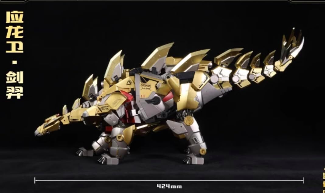 新品CANG-TOYS CT-LONGYAN-01 再販