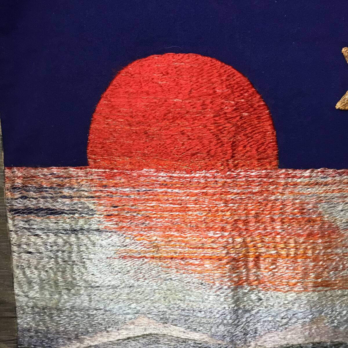 大相撲 若旭 化粧まわし 力士 化粧回し 相撲取り 刺繍 箱付き 大相撲 若旭 化粧まわし 力士 化粧回し 相撲取り 刺繍 箱付き