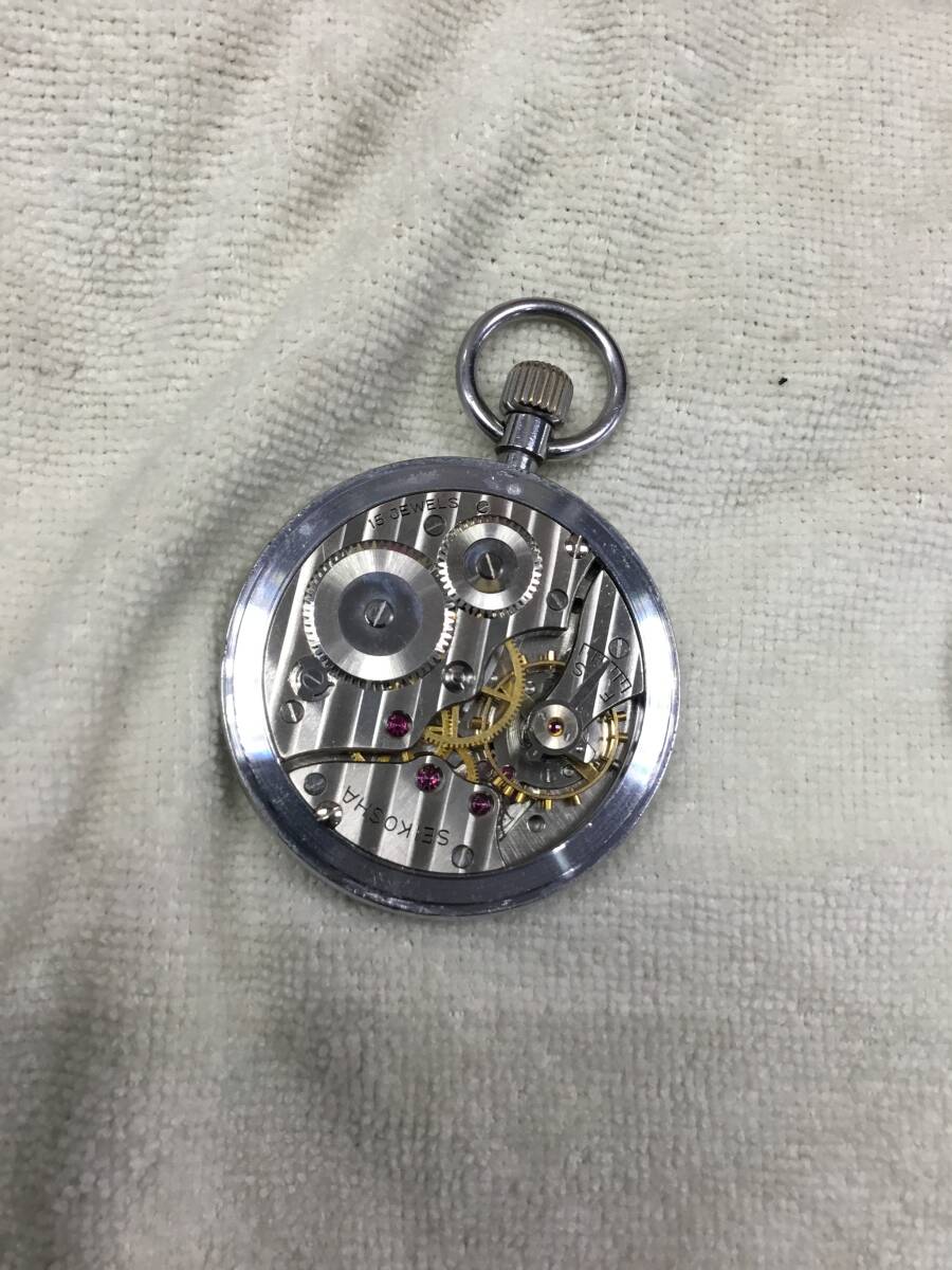国鉄 SEIKO セイコー 懐中時計 鉄道時計 昭42 手巻き 可動品 国鉄 SEIKO セイコー 懐中時計 鉄道時計 昭42 手巻き 可動品