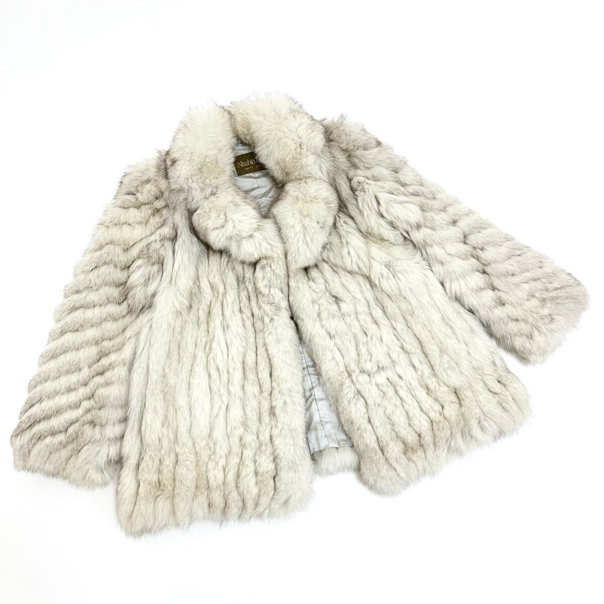 貂商】 h5164 Nisshin Furs フォックス ハーフコート フォックス 貂商】 h5164 Nisshin Furs フォックス ハーフコート フォックス