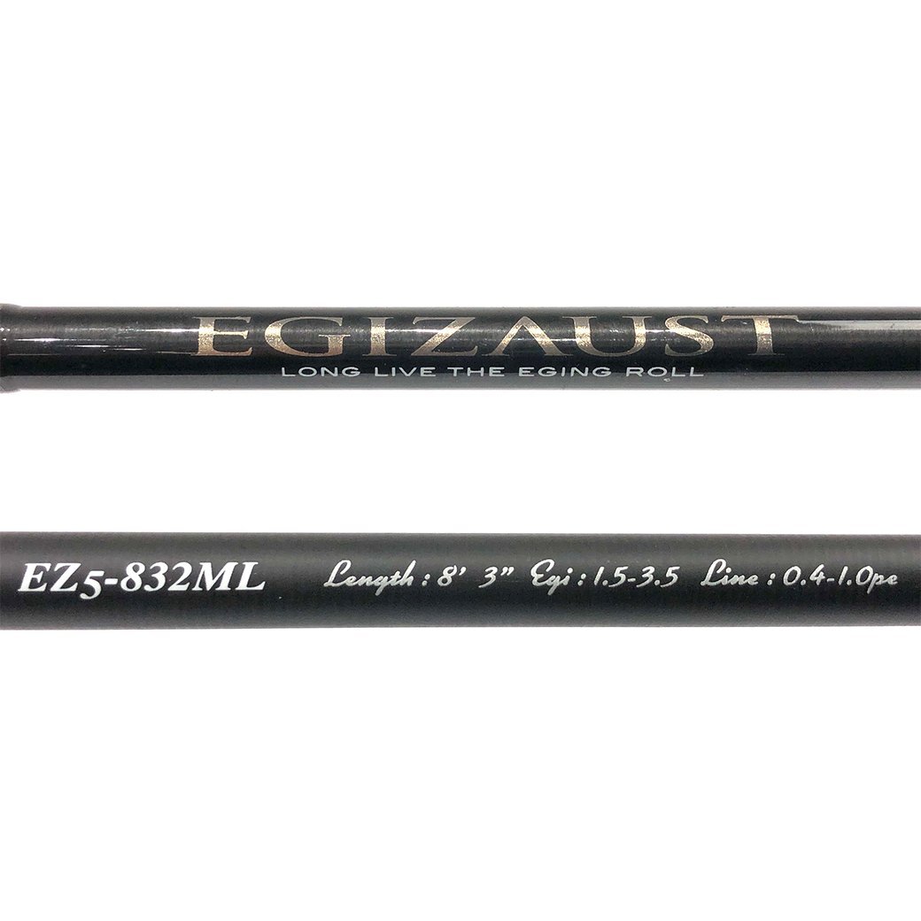 メジャークラフト エギゾースト EZ5-832ML 2ピース スピニング メジャークラフト エギゾースト EZ5-832ML 2ピース スピニング