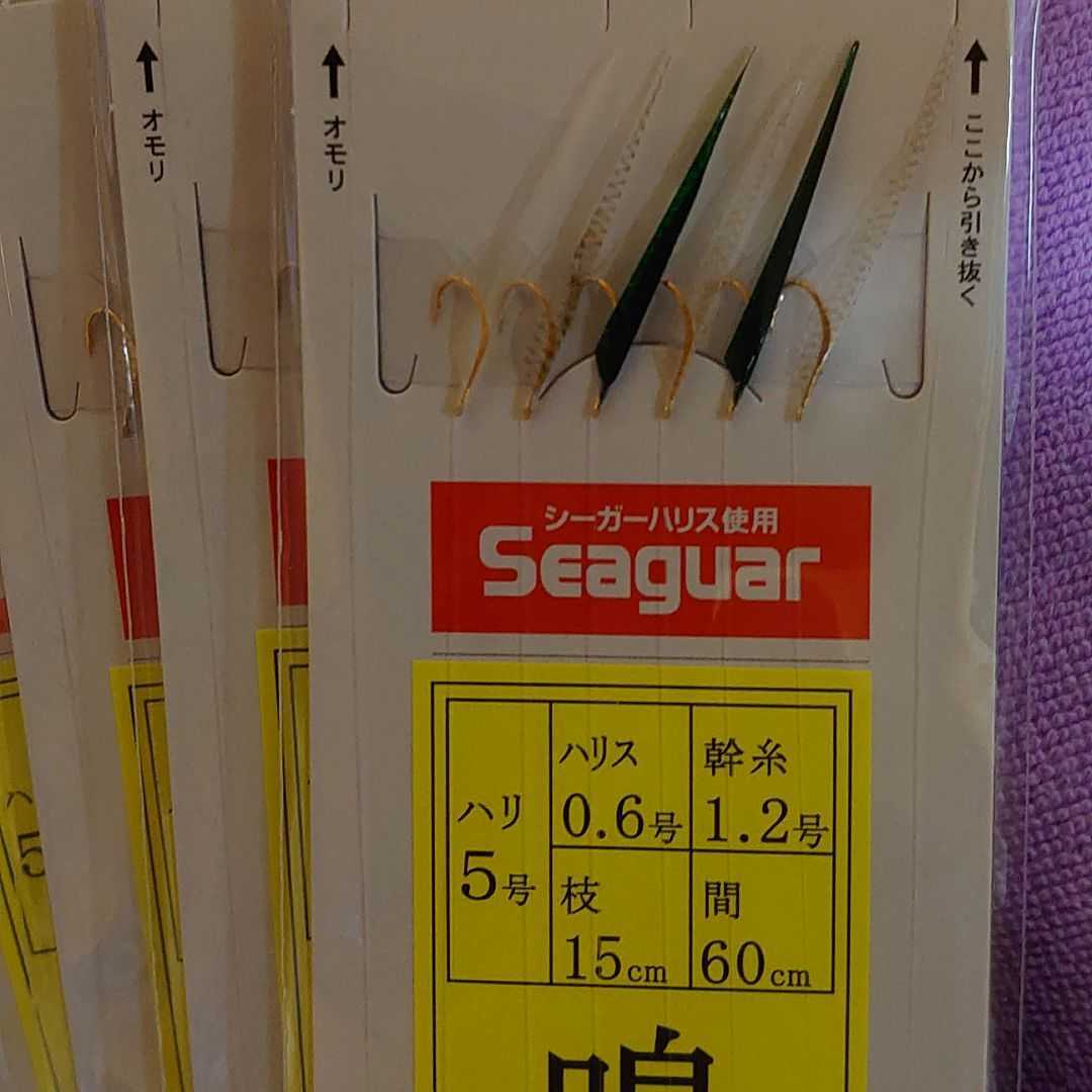 item_image_2