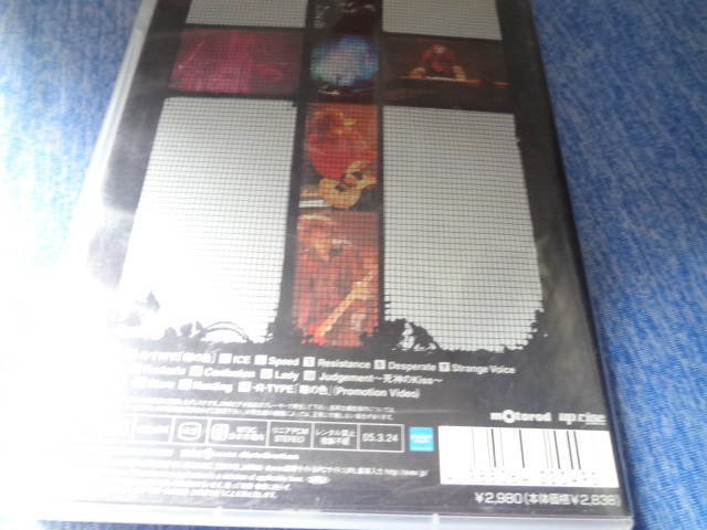 DVD ジャンヌダルク 1999 TOUR CHAOS _画像3