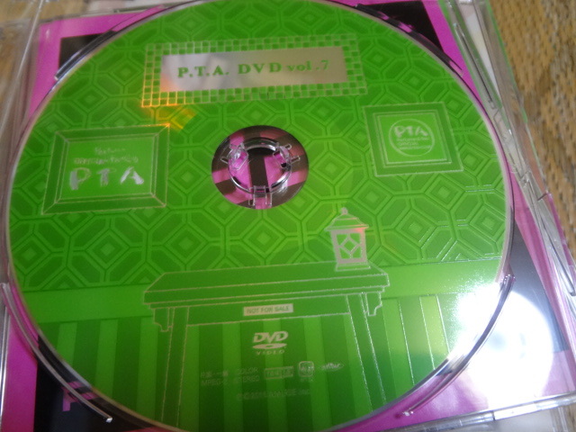 Perfume ファンクラブ DVD vol.4 〜vol.11 PTA 非売品 p t a 5.6.7.8.9.10 おまけ　初回DVD　シングル　ＣＤ　pta p t a_画像5