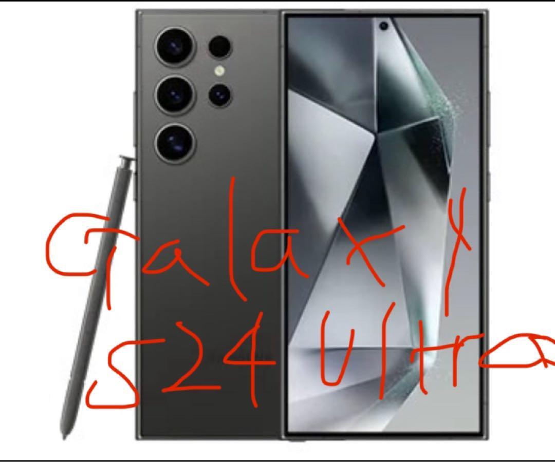 galaxy s24+ ultra 512gbの新品・未使用品・中古品|Yahoo galaxy s24+ ultra 512gbの新品・未使用品・中古品|Yahoo