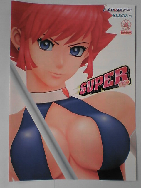 item_image_1