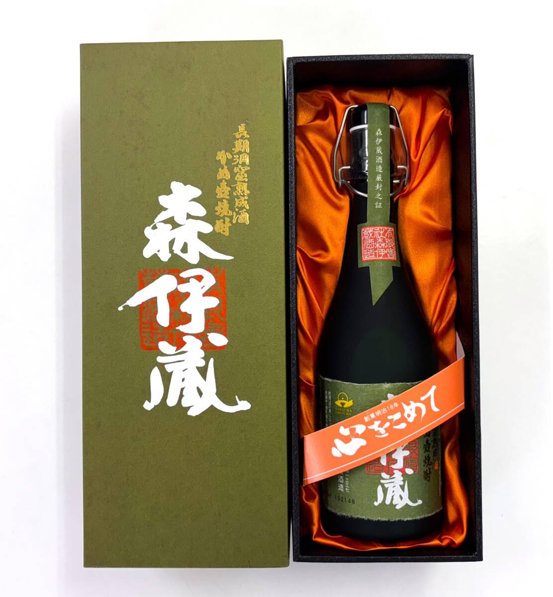 ◆ 森伊蔵 かめ壺焼酎 長期洞窟熟成酒 芋焼酎 720ml 25% 箱付 ■ 未開栓