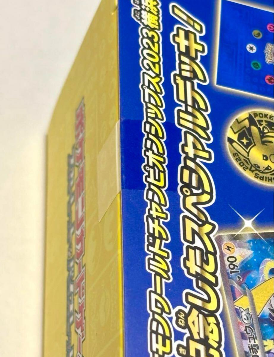 横浜記念デッキ WCS2023横浜 未開封 ポケモンカードゲーム 横浜記念デッキ WCS2023横浜 未開封 ポケモンカードゲーム