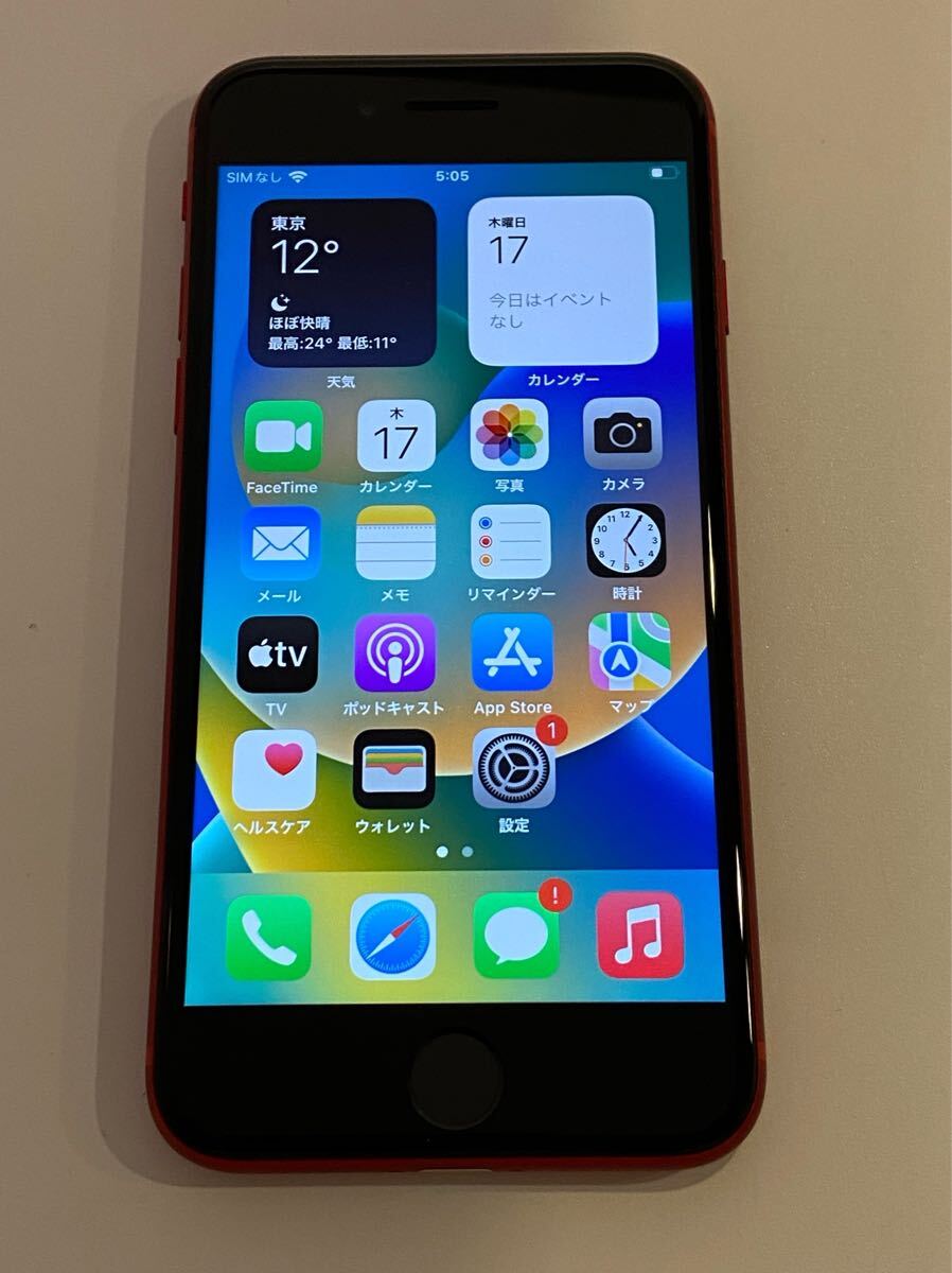 稼動品】iPhone8 本体 MRRY2J/A バッテリー74% 64GB アク 稼動品】iPhone8 本体 MRRY2J/A バッテリー74% 64GB アク
