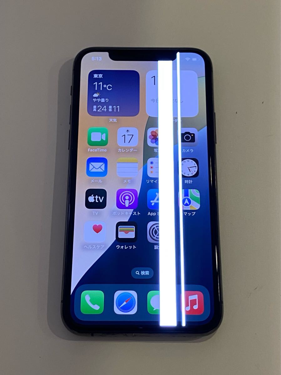 稼動品】iPhone11 Pro 本体 MWC22J/A バッテリー72% 64GB アク 稼動品】iPhone11 Pro 本体 MWC22J/A バッテリー72% 64GB アク