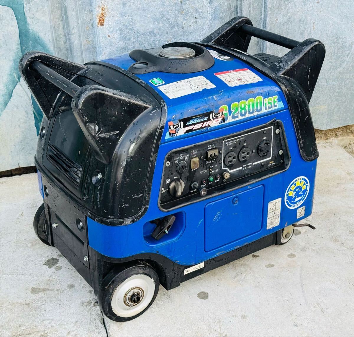YANMAR ヤンマー インバーター発電機 【 G2800iSE 】2.8kva YANMAR ヤンマー インバーター発電機 【 G2800iSE 】2.8kva