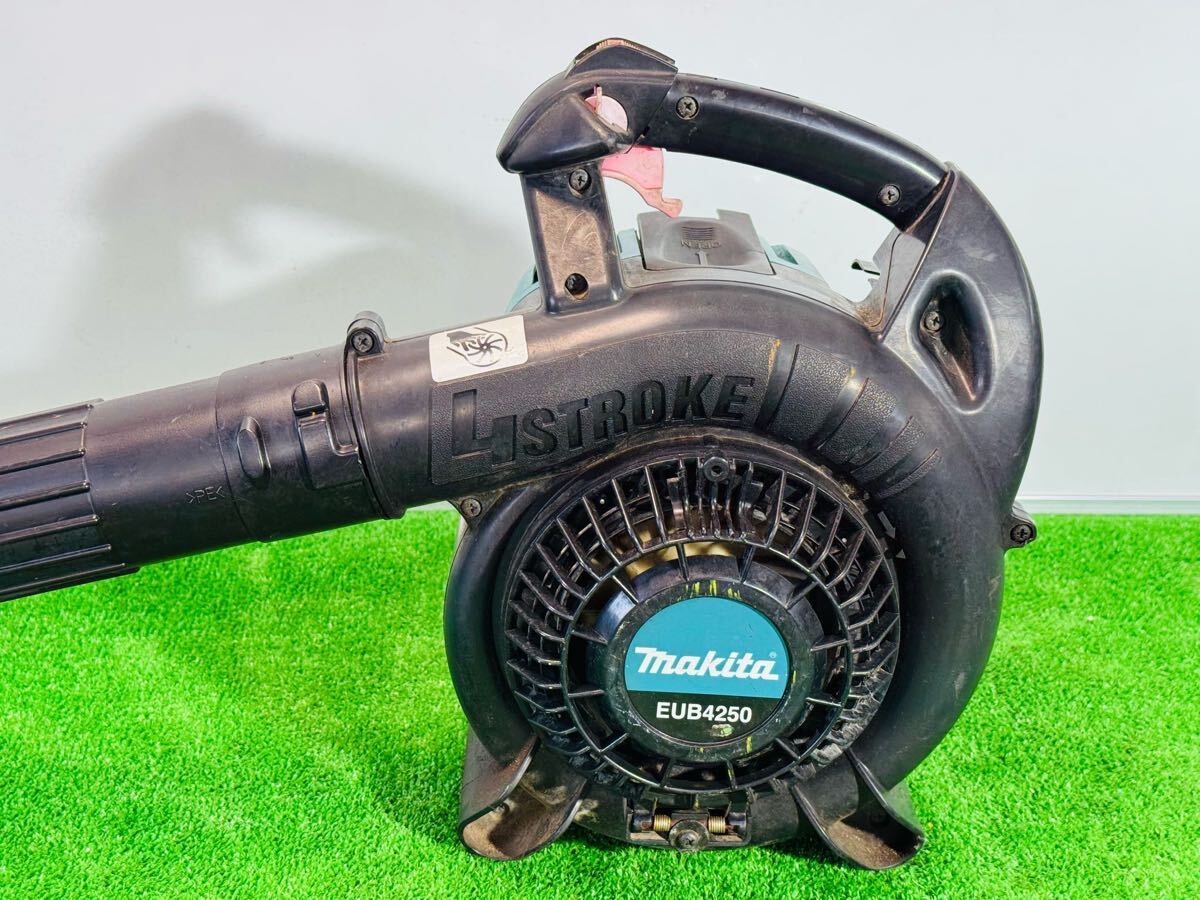エンジンブロワ MAKITA EUB4250 軽量 集塵機 マキタ 建設機械 エンジンブロワ MAKITA EUB4250 軽量 集塵機 マキタ 建設機械