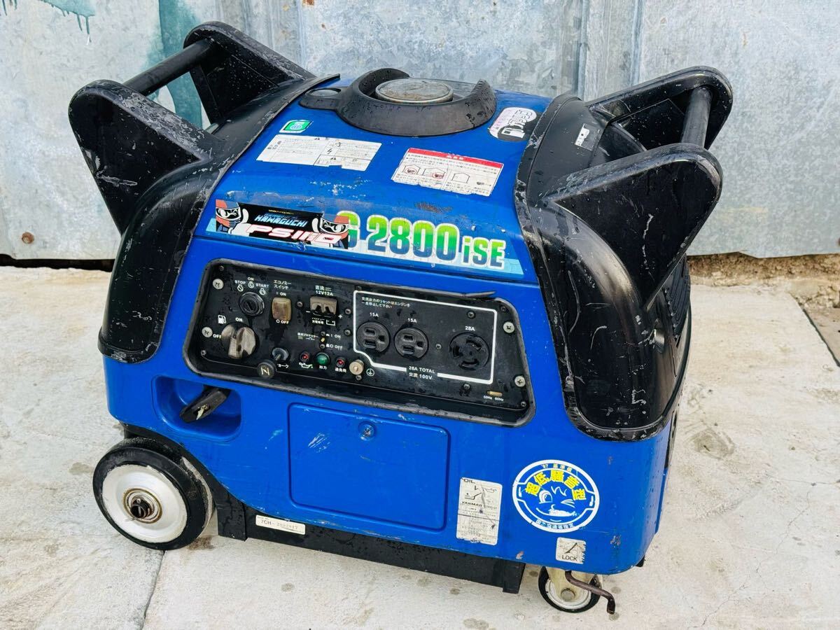 YANMAR ヤンマー インバーター発電機 【 G2800iSE 】2.8kva YANMAR ヤンマー インバーター発電機 【 G2800iSE 】2.8kva