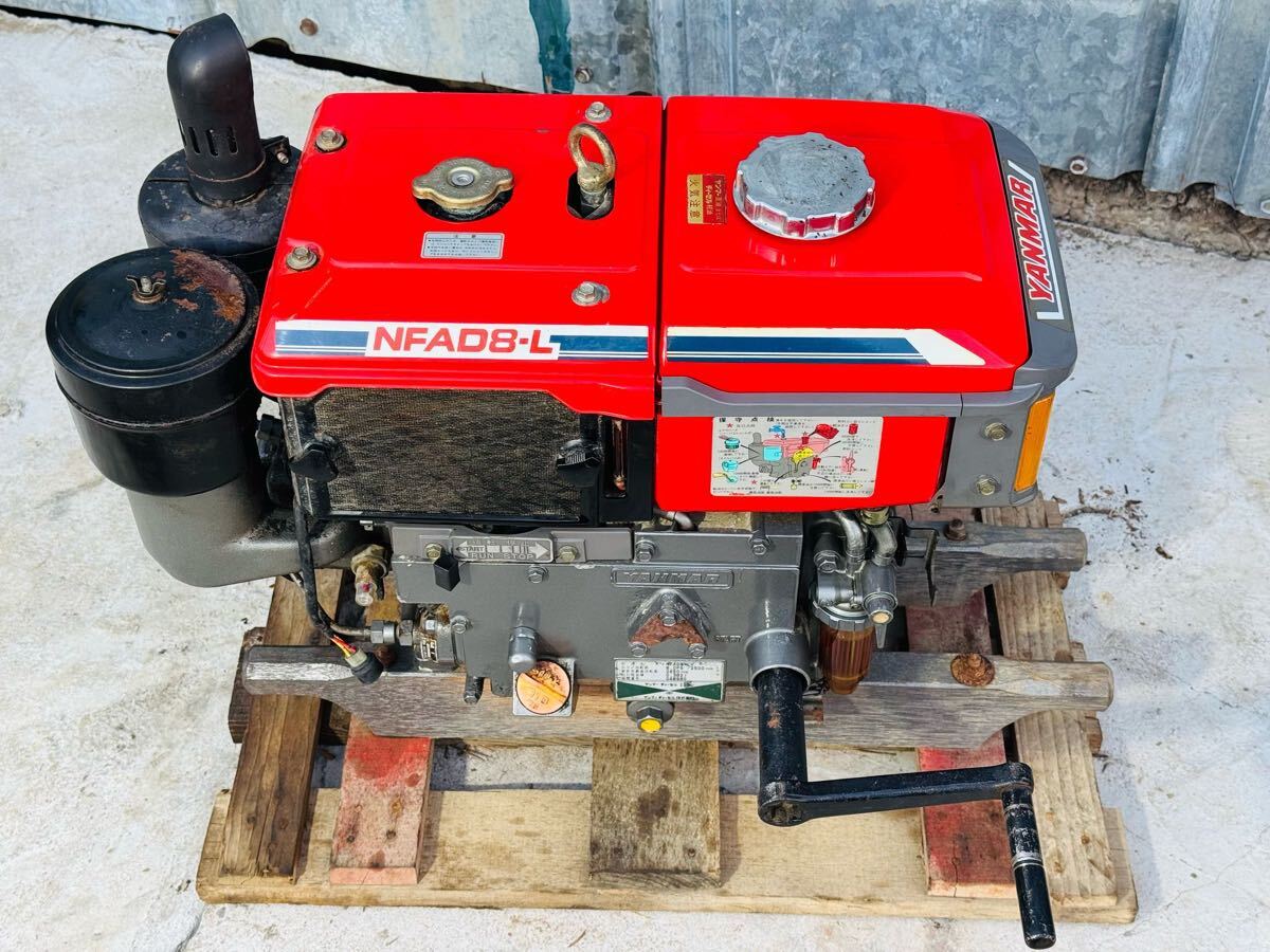 ヤンマーYANMAR/ディーゼルエンジン/NFAD8-L/8馬力/YA80耕運機 ヤンマーYANMAR/ディーゼルエンジン/NFAD8-L/8馬力/YA80耕運機