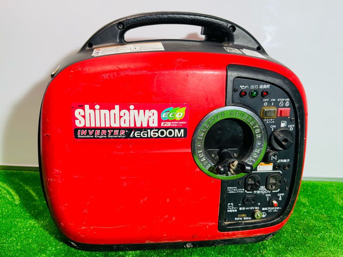 インバーター発電機 新ダイワ IEG1600M 防音 軽量 50/60Hz 建設 インバーター発電機 新ダイワ IEG1600M 防音 軽量 50/60Hz 建設