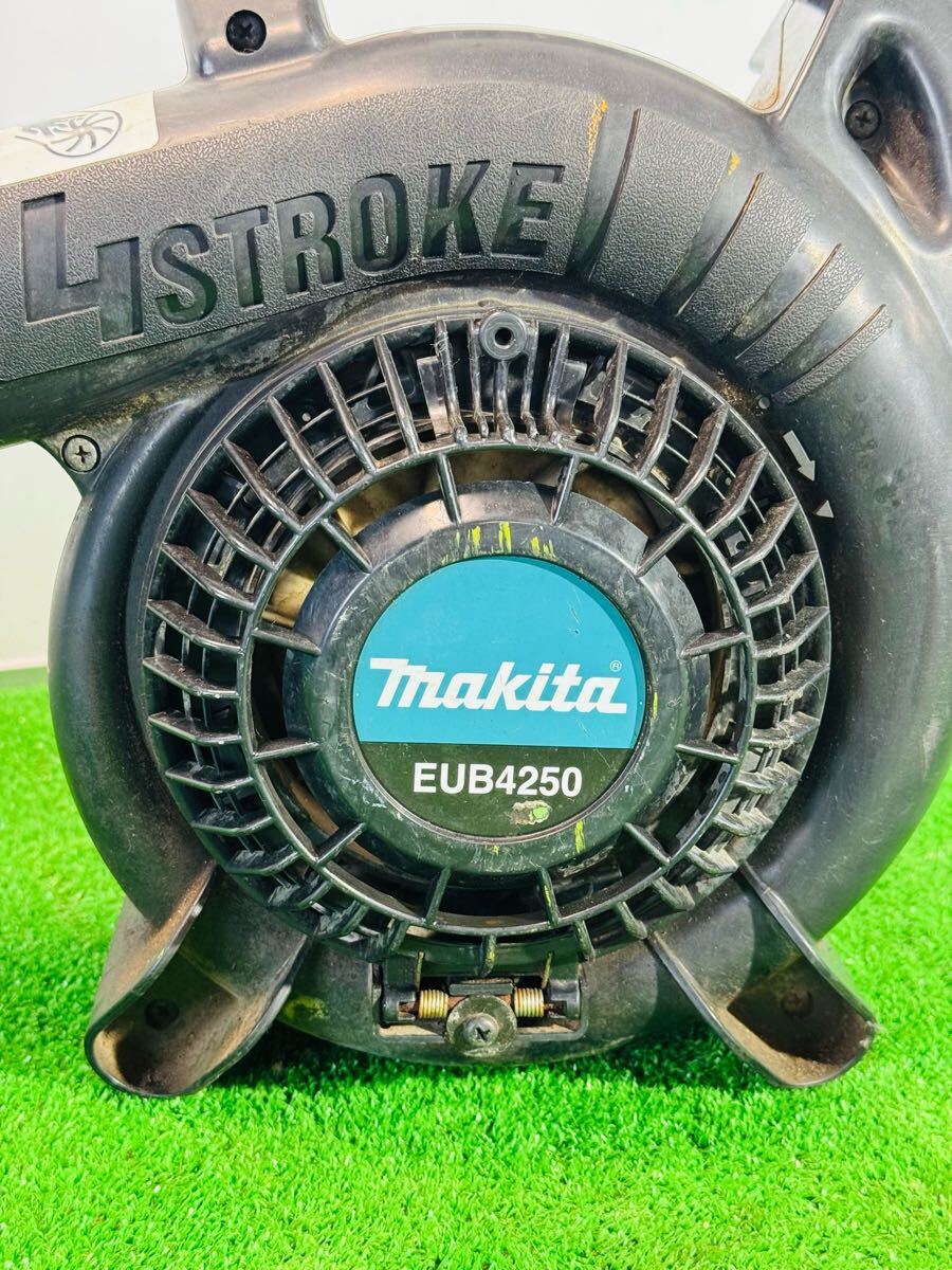 エンジンブロワ MAKITA EUB4250 軽量 集塵機 マキタ 建設機械 エンジンブロワ MAKITA EUB4250 軽量 集塵機 マキタ 建設機械