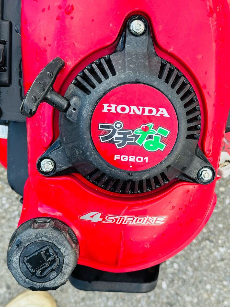 HONDA/ホンダHoliday 4StrokeFG201H/ホリデー/耕運機/小型管理機 HONDA/ホンダHoliday 4StrokeFG201H/ホリデー/耕運機/小型管理機
