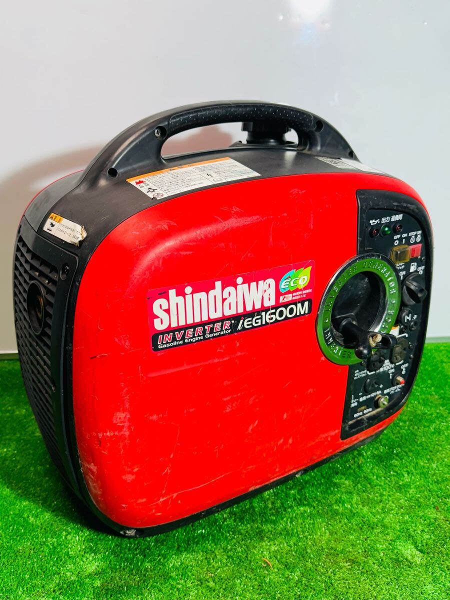 インバーター発電機 新ダイワ IEG1600M 防音 軽量 50/60Hz 建設 インバーター発電機 新ダイワ IEG1600M 防音 軽量 50/60Hz 建設