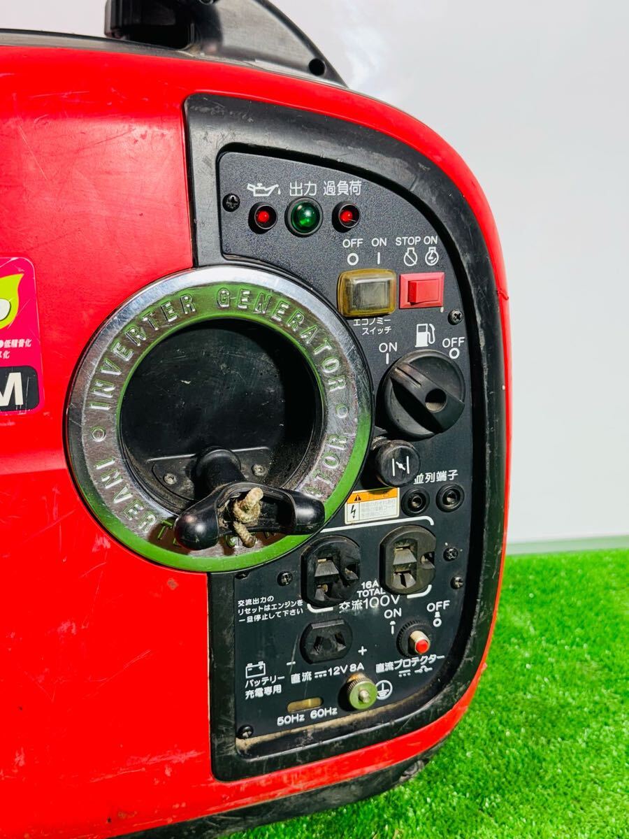 インバーター発電機 新ダイワ IEG1600M 防音 軽量 50/60Hz 建設 インバーター発電機 新ダイワ IEG1600M 防音 軽量 50/60Hz 建設