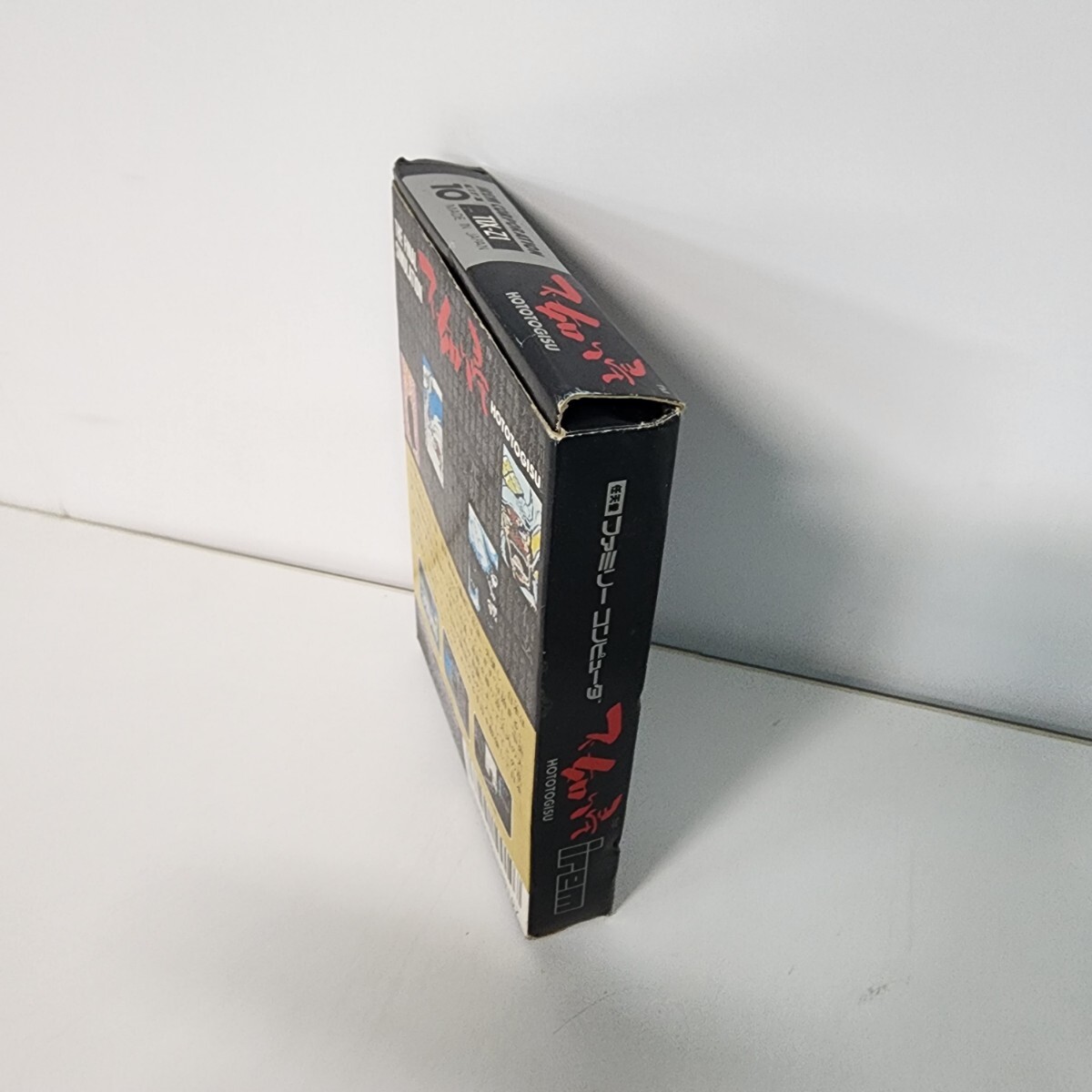 不如帰 ほととぎす ホトトギス FC ファミコン タムテックス 不如帰 ほととぎす ホトトギス FC ファミコン タムテックス