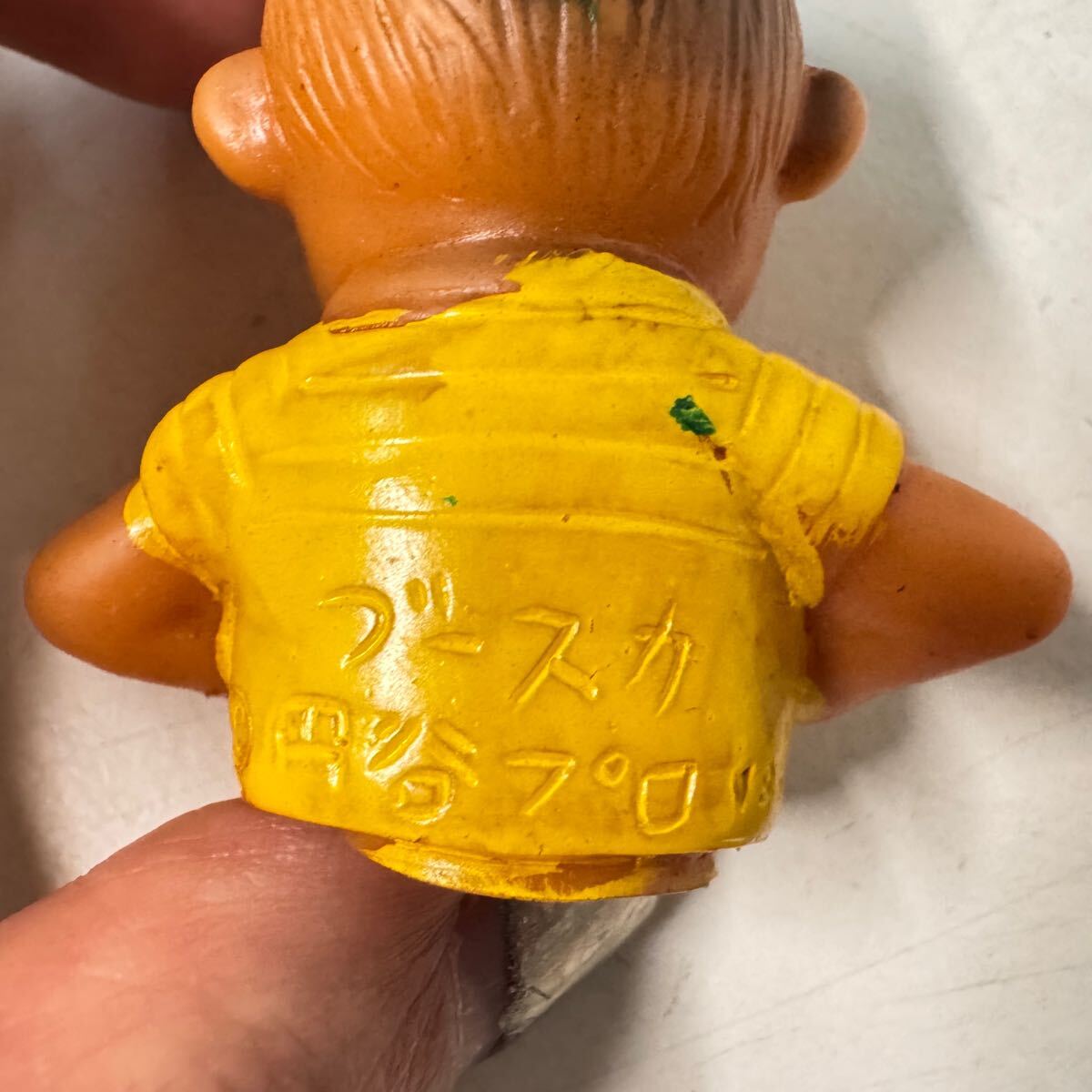 B】増田屋 怪獣ブースカ ソフビ 指人形 円谷プロ 昭和レトロ B】増田屋 怪獣ブースカ ソフビ 指人形 円谷プロ 昭和レトロ