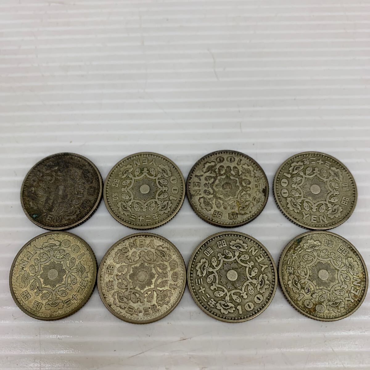 I☆レア☆古銭 銀貨 硬貨 日本古銭 貨幣 コレクション コイン 旧 I☆レア☆古銭 銀貨 硬貨 日本古銭 貨幣 コレクション コイン 旧