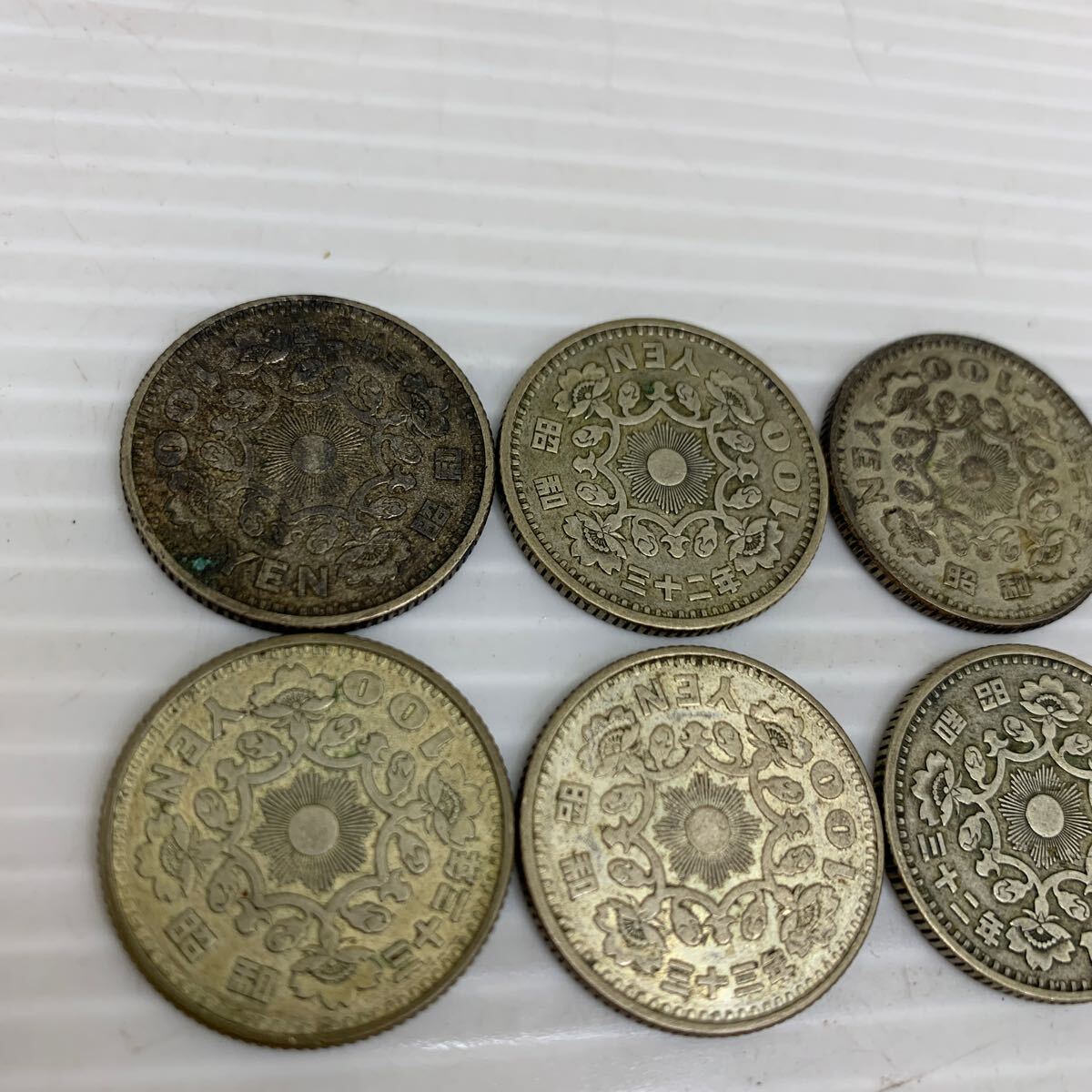 I☆レア☆古銭 銀貨 硬貨 日本古銭 貨幣 コレクション コイン 旧 I☆レア☆古銭 銀貨 硬貨 日本古銭 貨幣 コレクション コイン 旧