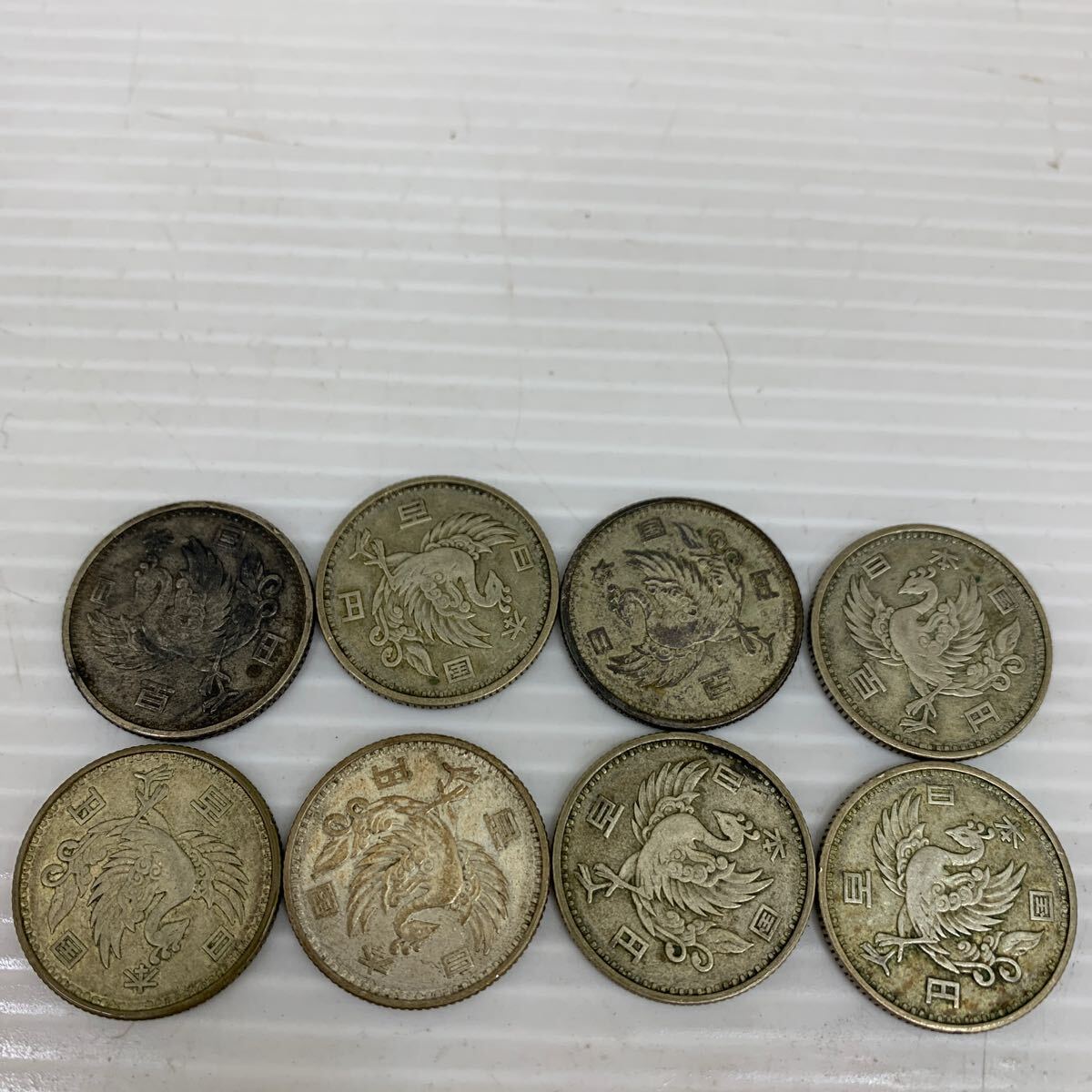 I☆レア☆古銭 銀貨 硬貨 日本古銭 貨幣 コレクション コイン 旧 I☆レア☆古銭 銀貨 硬貨 日本古銭 貨幣 コレクション コイン 旧