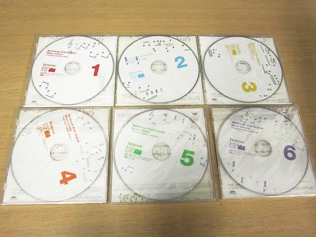 ベネッセ ワールドワイドキッズ CD セット 18枚 3ケースまとめ ※未開封CD9枚【M】
