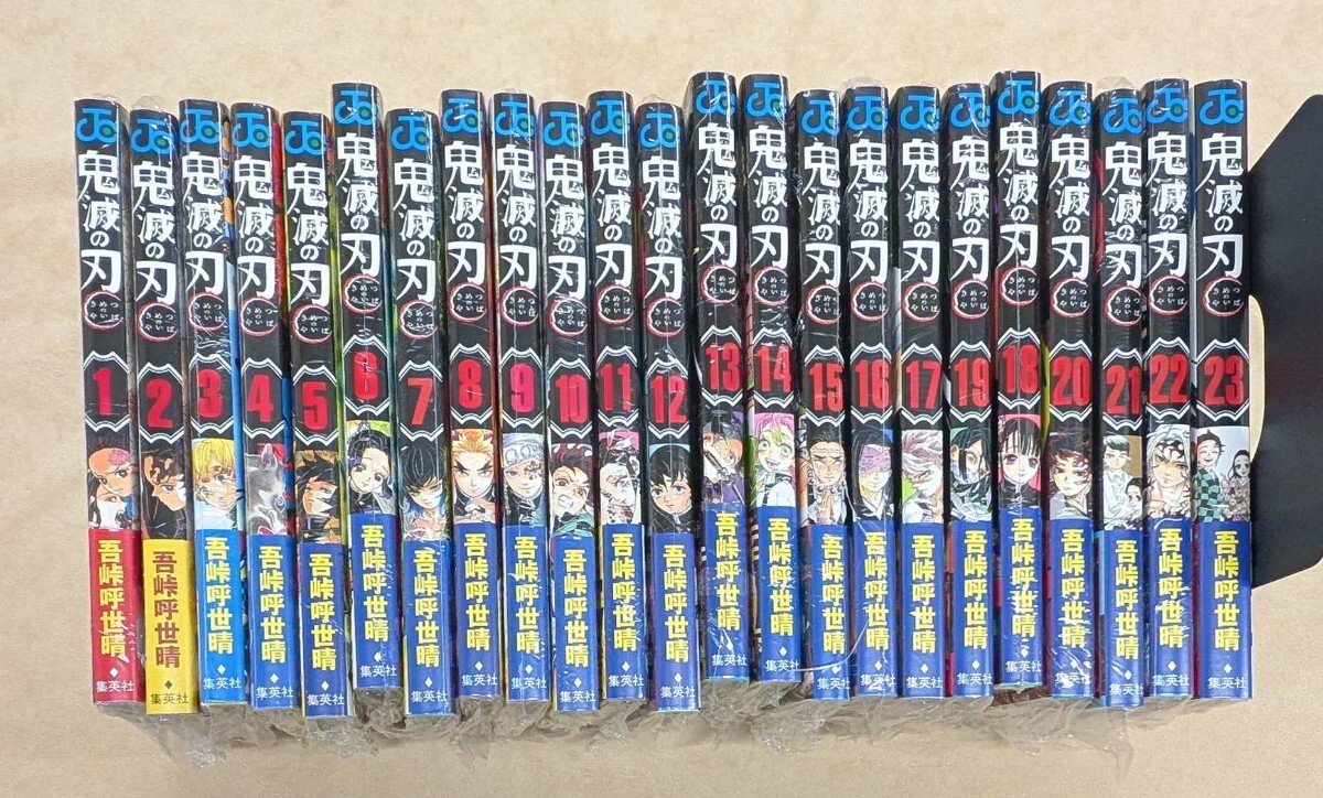 初版 鬼滅の刃 1巻 シュリンク付き｜Yahoo!フリマ（旧PayPayフリマ）