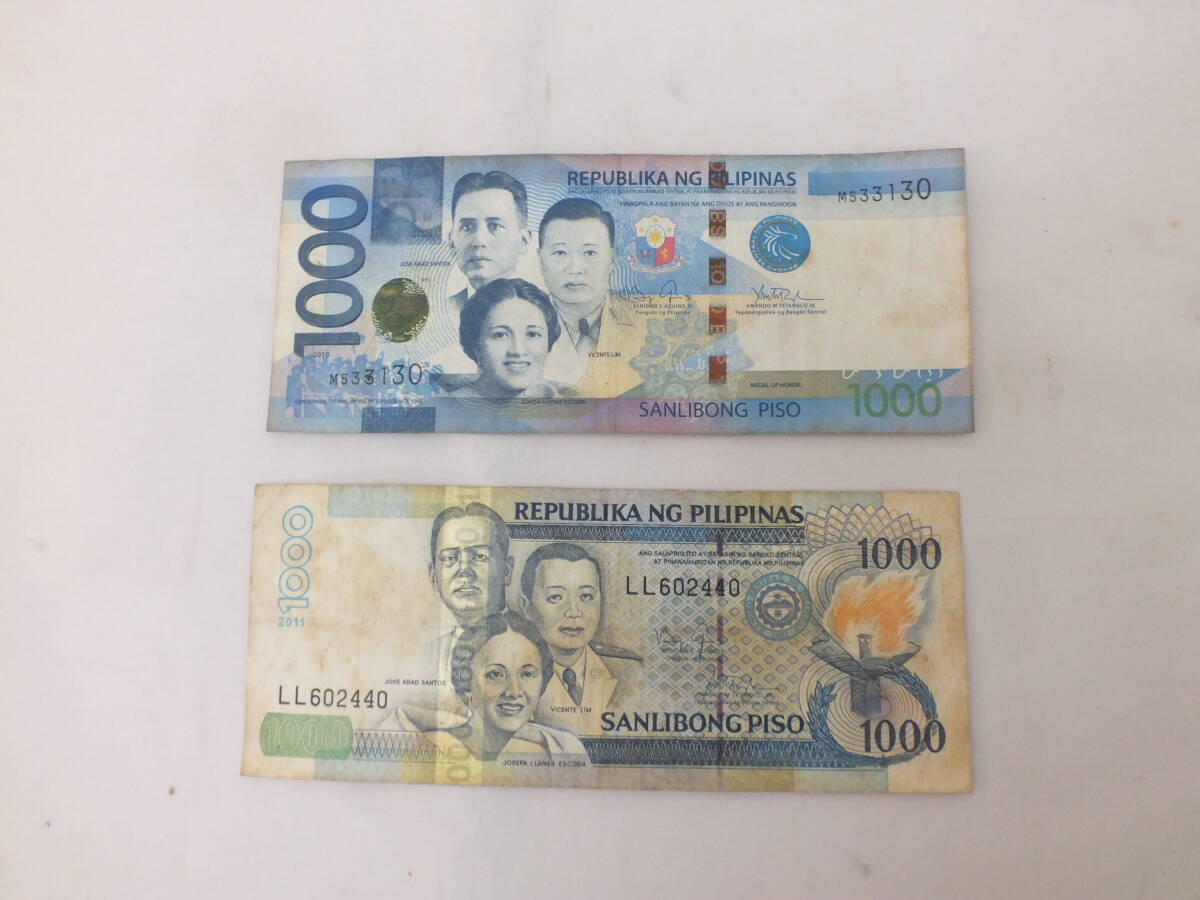 ☆外国紙幣 フィリピン 旧紙幣 ペソ おまとめ☆(5544)(世界 ☆外国紙幣 フィリピン 旧紙幣 ペソ おまとめ☆(5544)(世界
