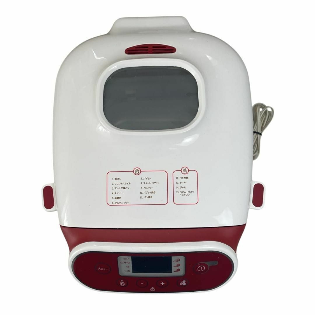T-fal ホームベーカリー PF522170 ブーランジェリー T-fal ホームベーカリー PF522170 ブーランジェリー