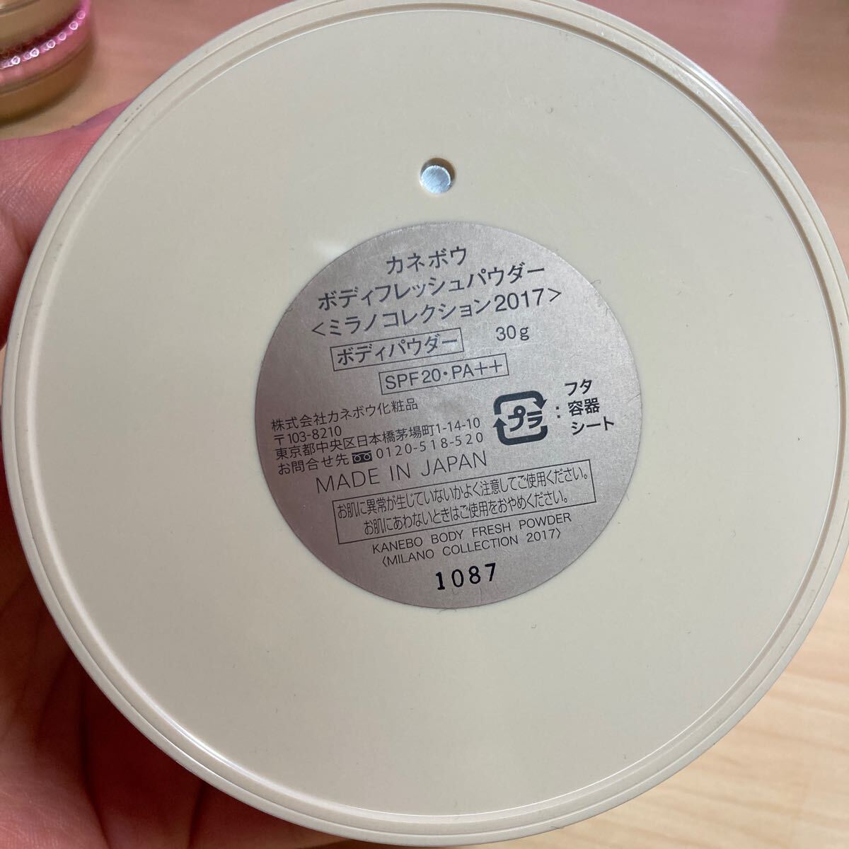 item_image_2
