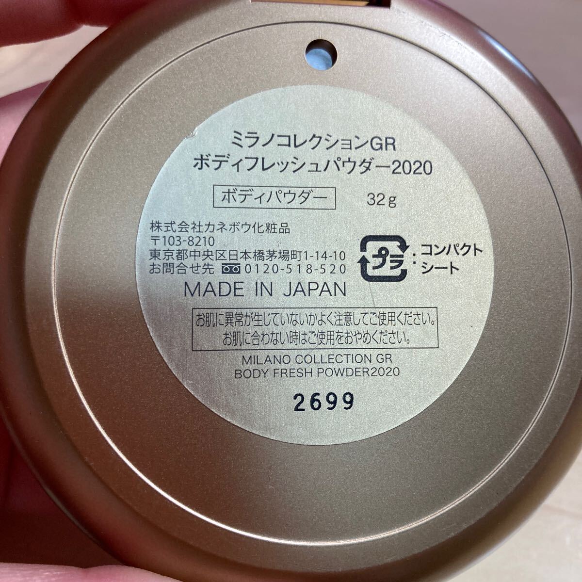 item_image_3