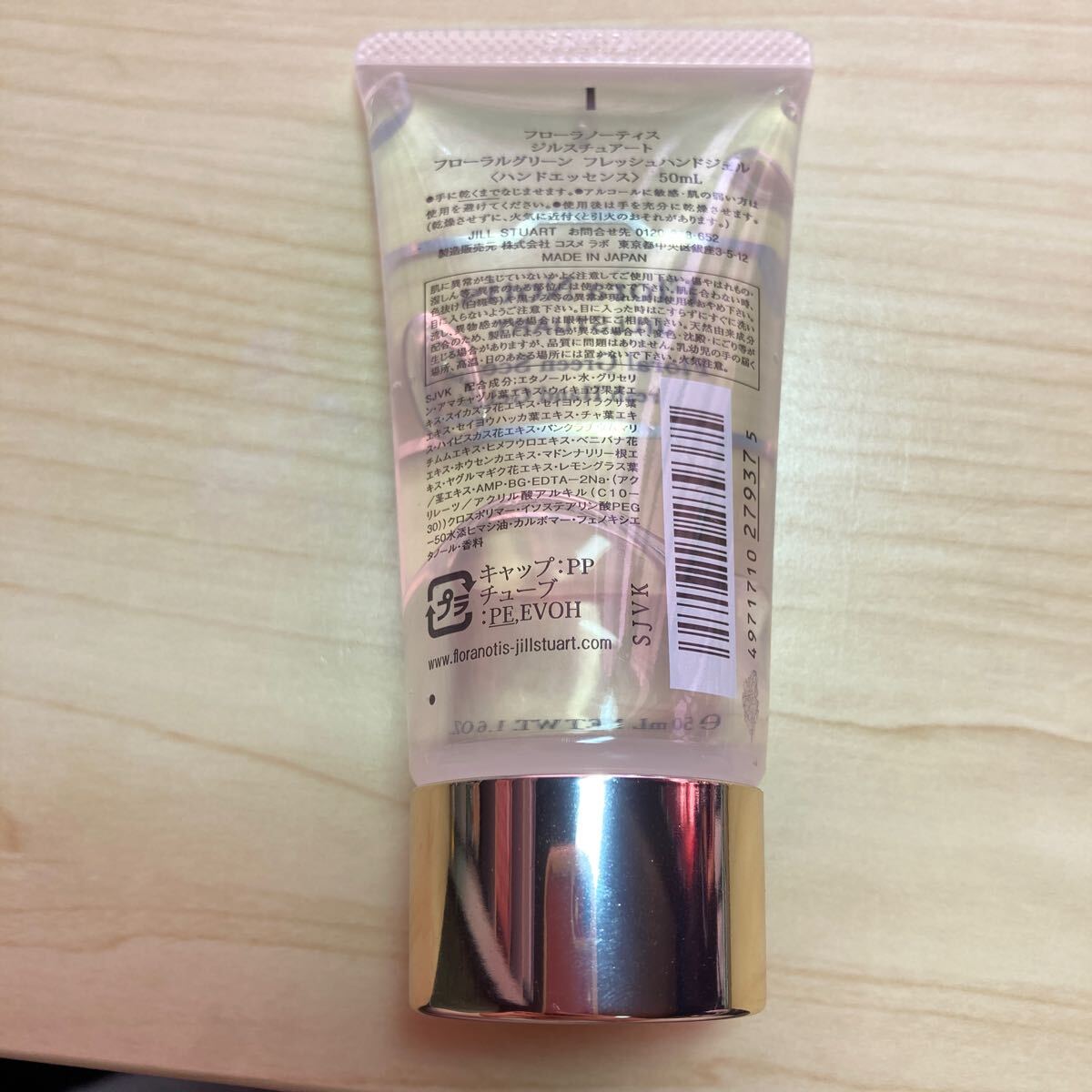 item_image_2