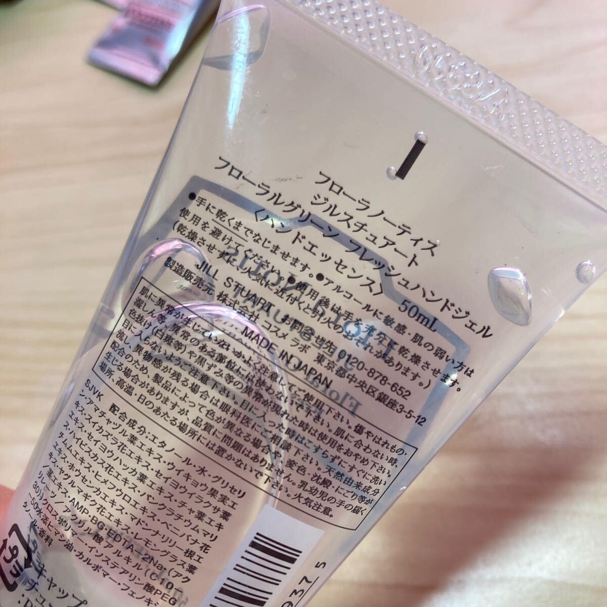 item_image_3