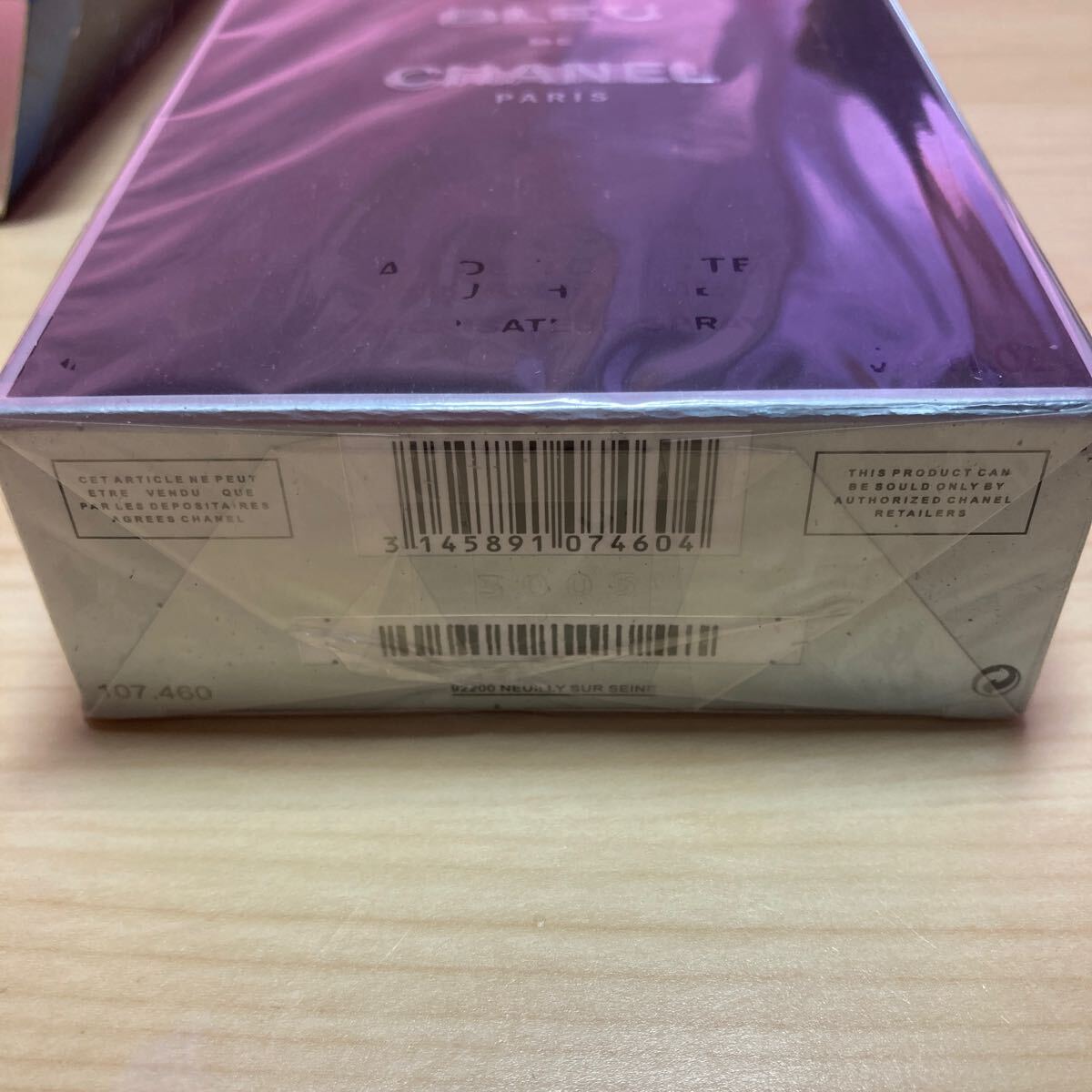新品未開封 シャネル ブルー ドゥ オードトワレ プールオム 新品未開封 シャネル ブルー ドゥ オードトワレ プールオム