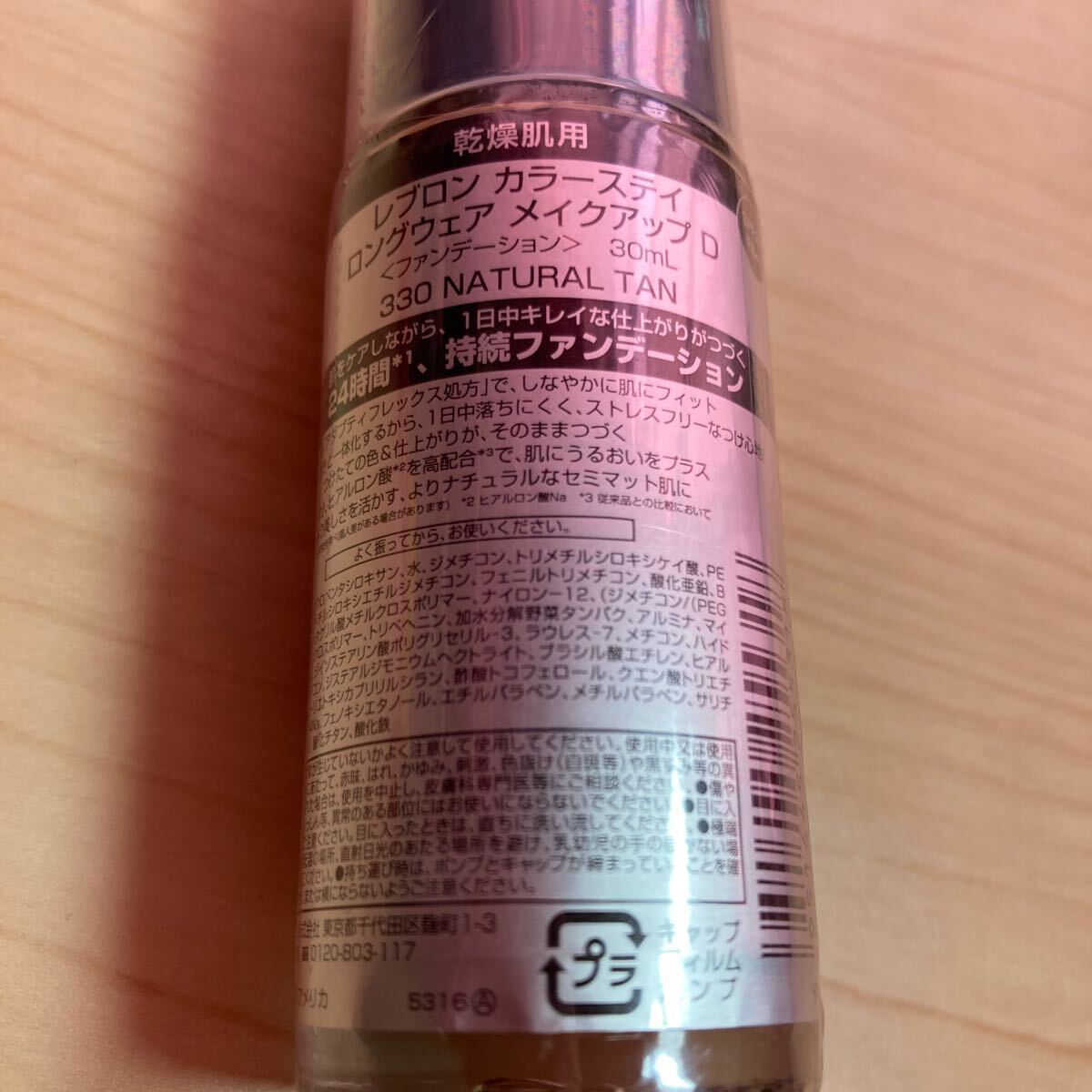 item_image_5