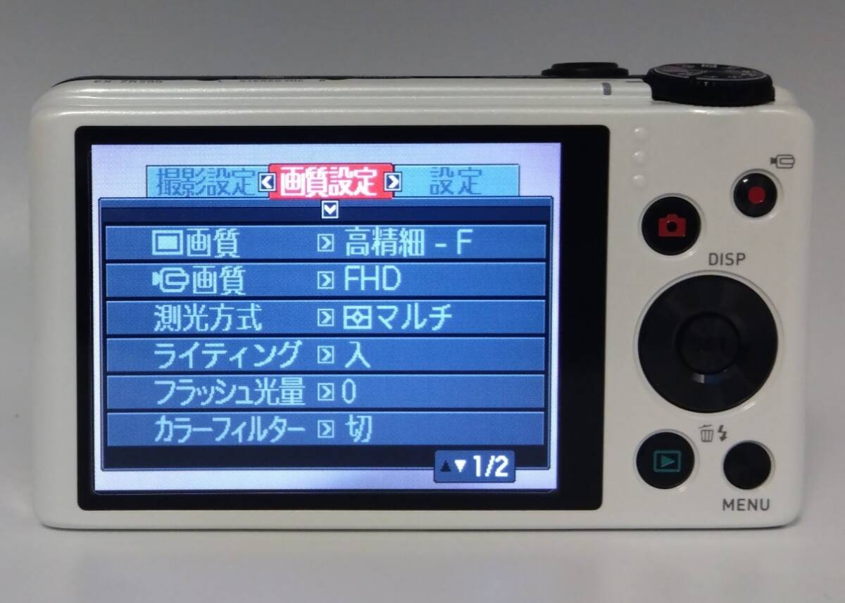 item_image_10