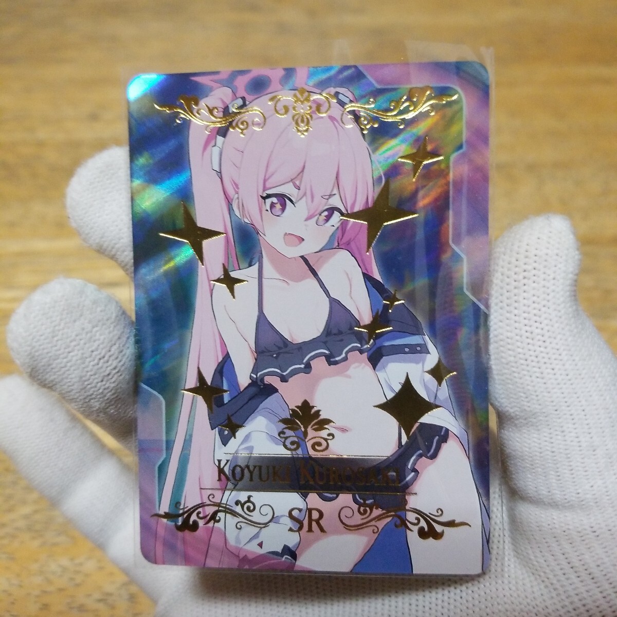 海外製 ACGカード acgカード ブルーアーカイブ KOYUKI KUROSAKI 海外製 ACGカード acgカード ブルーアーカイブ KOYUKI KUROSAKI