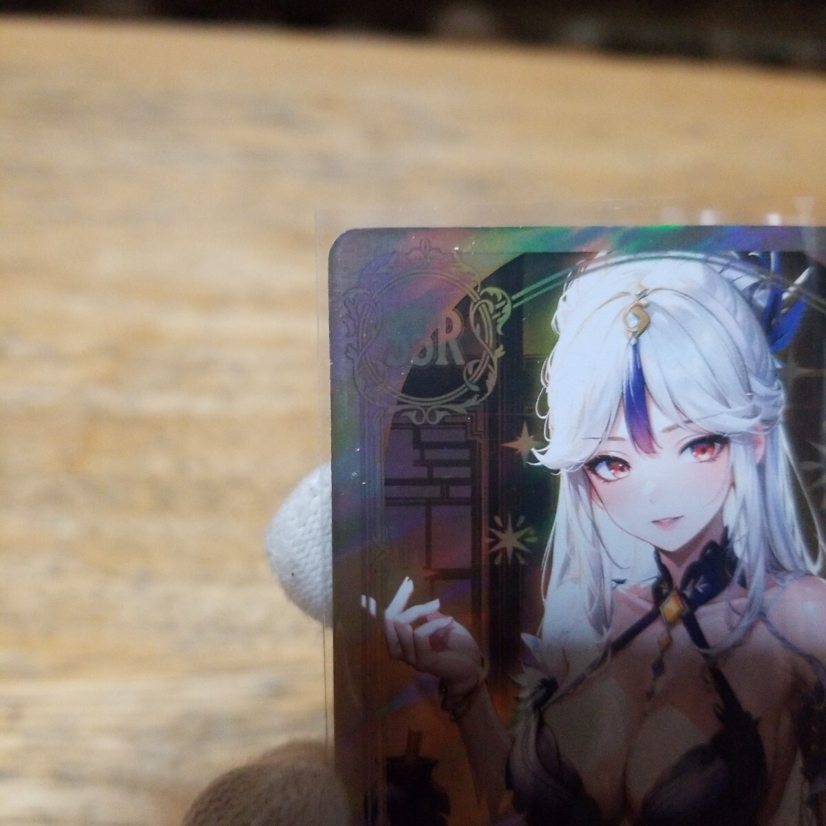 1円スタート】海外製 ACGカード acgカード NINGGUANG 凝光 原神 1円スタート】海外製 ACGカード acgカード NINGGUANG 凝光 原神